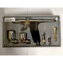 【SALE価格】エスコ (ESCO) EA121DF-1 エアーブラシキット EA121DF-1