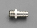 【SALE価格】エスコ (ESCO) EA141CG-12 G 1/8