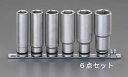 【SALE価格】エスコ (ESCO) EA164MA-4 1/2