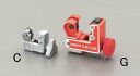 【SALE価格】エスコ (ESCO) EA202C 3-16mm ミニチューブカッター EA202C