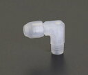 【SALE価格】エスコ (ESCO) EA425JB-82 8mmxR 1/4
