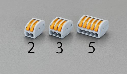 エスコ (ESCO) EA538WA-5 差込形電線コネクター(5極/5個) EA538WA-5 【5pkセット】(4)