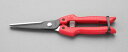 【SALE価格】エスコ (ESCO) EA540BC-16 210mm はさみ・野菜収穫用 EA540BC-16