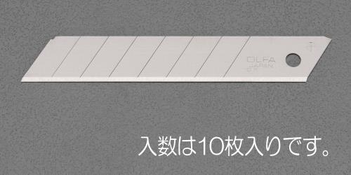 エスコ (ESCO) EA589CA-1 110x18x0.5mm カッターナイフ替刃(10枚) EA589CA-1