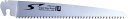 【SALE価格】エスコ (ESCO) EA599DC-16 240mm 折込鋸 替刃(EA599DC-6用/厚刃・荒目) EA599DC-16