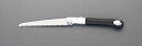 【SALE価格】エスコ (ESCO) EA599DC-22 240mm/500mm 大工用折込鋸(替刃式/厚刃) EA599DC-22