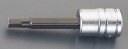 【SALE価格】エスコ (ESCO) EA618NR-25 1/4