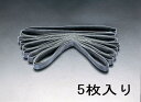 【SALE価格】エスコ (ESCO) EA628WD-500 500x17mm ゴム製リングベルト(5本) EA628WD-500