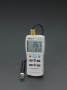 【SALE価格】エスコ (ESCO) EA701SG-1 -73.3 /+1371゜C デジタル温度計 EA701SG-1
