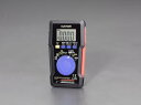 【SALE価格】エスコ (ESCO) EA707BB-5B デジタルマルチテスター EA707BB-5B