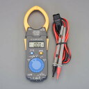 【SALE価格】エスコ (ESCO) EA708B-16 クランプメーター(デジタル/大口径) EA708B-16