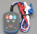 【SALE価格】エスコ (ESCO) EA711TA-1 検相器 EA711TA-1