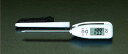 【SALE価格】エスコ (ESCO) EA722CA-8 -40゜C~230℃ デジタル温度計 EA722CA-8 【3個セット】