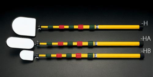 エスコ (ESCO) EA724HA 90x203mm/ 0.6-2.0m 下水管ミラー(伸縮型) EA724HA
