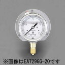 エスコ (ESCO) EA729GJ-6 100mm/0-0.6MPa つば付圧力計(グリセリン入) EA729GJ-6(4)