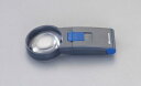 【SALE価格】エスコ (ESCO) EA756DM-4 x10/35mm ハンドルーペ(LEDライト付) EA756DM-4