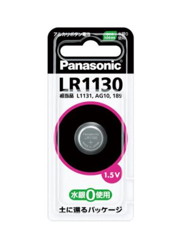 エスコ (ESCO) (LR1130) 1.5V アルカリボ