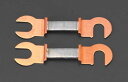 【SALE価格】エスコ (ESCO) EA758ZP-7A 100A/75mm 銅つめ付ヒューズ(2本) EA758ZP-7A