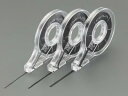 【SALE価格】エスコ (ESCO) EA761LD-53 3mm ホワイトボード用線引きテープ EA761LD-53