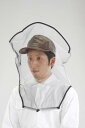 【SALE価格】エスコ (ESCO) EA768H-1 防虫ネット EA768H-1