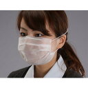 【SALE価格】エスコ (ESCO) EA800MH-11A マスク(二層使い捨て・オーバーヘッド/50枚) EA800MH-11A