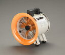 【SALE価格】エスコ (ESCO) EA897K-12A AC100V/350W/φ280mm ダクトファン EA897K-12A