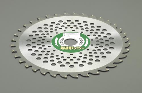 エスコ (ESCO) EA898B-31 230mmx36T 超硬チップソー(草刈機用) EA898B-31 【8枚セット】