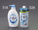 GXR (ESCO) 480ml {fB\[v(rIU |v) EA922KC-51A