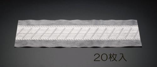  (ESCO) EA928AB-46B 690mm 饤ȥ(20) EA928AB-46B