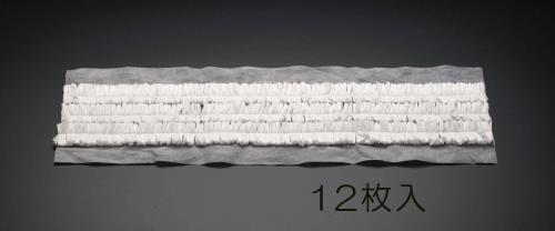  (ESCO) EA928AB-57B 690mm 饤ȥ(12) EA928AB-57B