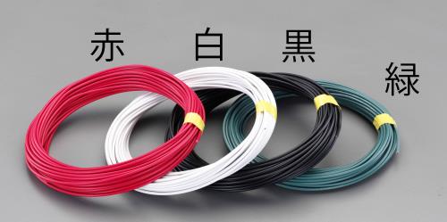 【SALE価格】エスコ (ESCO) 2.0mmx 20m IV電線(単線/黒) EA940AT-543