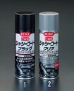 【SALE価格】エスコ (ESCO) EA942BC-1 420ml シャーシーコート(黒) EA942BC-1