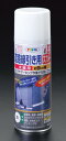 エスコ (ESCO) EA942CA-6B 400ml 道路線引スプレー(黄・9cm幅/6本) EA942CA-6B(4)
