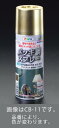 【SALE価格】エスコ (ESCO) EA942CB-12 300ml メッキ調スプレー(クローム) EA942CB-12