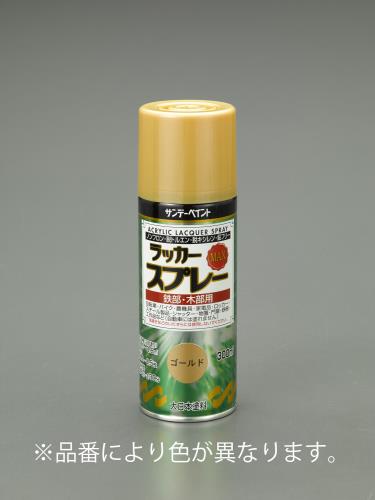 エスコ (ESCO) 300ml ラッカースプレー(アクリル・灰) EA942EM-202