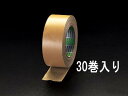 【SALE価格】エスコ (ESCO) EA944NC-30 50mmx25m 布粘着テープ(30巻) EA944NC-30