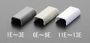 【SALE価格】エスコ (ESCO) EA947HM-12E 23x 50mm モールエンド(プラスチック製/白/10個) EA947HM-12E