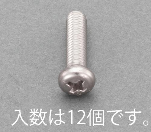 SALEʡۥ (ESCO) M6x 8mm ʥƬͥ(ƥ쥹/ͭ/12) EA949AE-161