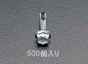 エスコ (ESCO) EA949EE-61 6x19mm 六角頭ピアスビス(500本) EA949EE-61