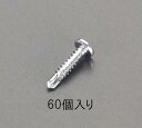 【SALE価格】エスコ (ESCO) EA949EP-430N 4x30mm 鍋頭ピアスビス(三価クロメート/60本) EA949EP-430N