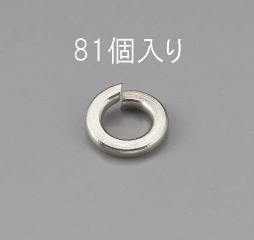エスコ (ESCO) EA949LY-305 M 5 スプリングワッシャー(ステンレス製/81枚) EA949LY-305 【24pkセット】