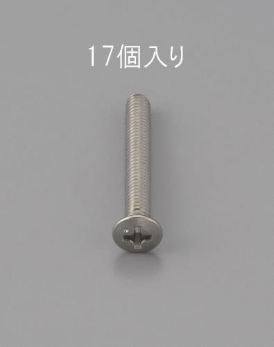 SALEʡۥ (ESCO) EA949ND-210 M2 x10mm ݻƬͤ(ƥ쥹/17) EA949ND-210