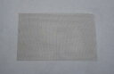 【SALE価格】エスコ (ESCO) EA952-6 200x300mm/ 6メッシュ ステンレス網 EA952-6