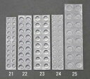 【スーパーSALE対象商品】エスコ (ESCO) 12.7x3.6mm 粘着付クッションゴム(台形/16粒) EA979AD-25