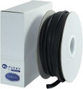 エスコ (ESCO) EA983FE-50B 9x11mm/30m クッションガード(挟み込型)黒 EA983FE-50B
