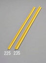 【SALE価格】エスコ (ESCO) EA983FG-225 25x25x1000mm コーナーガード(黄) EA983FG-225