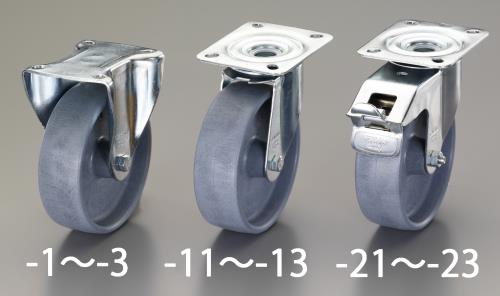 SALEʡۥ (ESCO) EA986JR-13 200mm 㥹(߶ESD) EA986JR-13