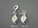 【SALE価格】エスコ (ESCO) EA987HB-75 75mm 滑車(ベアリング入) EA987HB-75