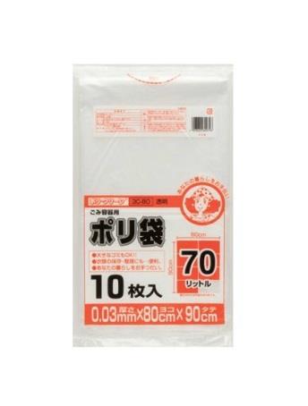 エスコ (ESCO) 70L ごみ袋(　透明/10枚) 