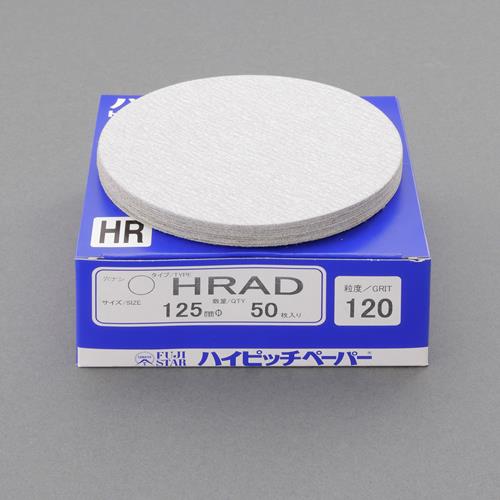  (ESCO) EA162LB-400 # 400/125mm ǥڡѡ(ޥå/10) EA162LB-400